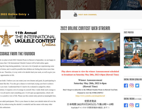 The International Ukulele Contest 2022