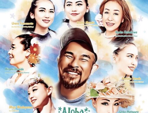 Aloha YOKOHAMAに出演します！