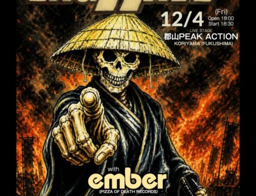 Engrave LIVE@郡山ピークアクション